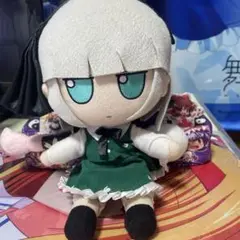 2025年最新】東方 ふもふもようむの人気アイテム - メルカリ