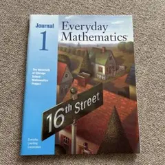Everyday Mathematics Journal 1