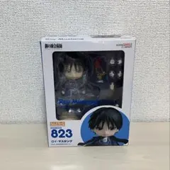 2025年最新】ロイ・マスタング ねんどろいどの人気アイテム