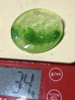 朝市　美品　ミャンマーアイス翡翠大牌子