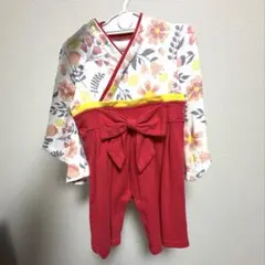 Item thumbnail for item ae2a41e0-50c5-40ac-9ffb-0307b0efa88e