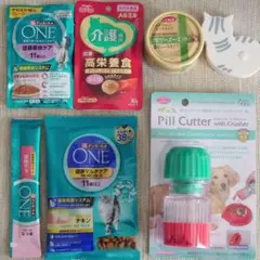 Item thumbnail for item 81c3d376-cde6-462c-8c4a-b044672db95c