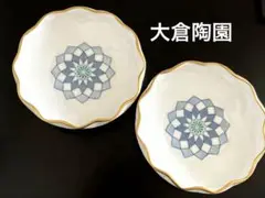大倉陶園　皇室御用達　金彩老松　青と金の模様 大倉陶園 皇室御用達 金彩老松 青と金の模様 （華めく洋食器