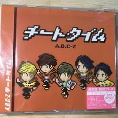 チートタイム（通常盤）