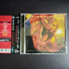 「スパイダーマン2」オリジナル・サウンドトラック