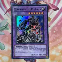 遊戯王 E・HERO ガイア スーパーレア 英語版 米版 ゲートボール