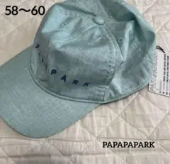 PAPAPARKパパパパーク　キャップ　デニム風　グリーン　SS（58〜60）
