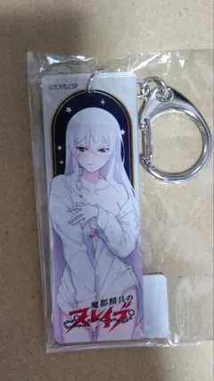 魔都精兵のスレイブ　ゲマくじ　羽前京香　C賞　プレートキーホルダー②