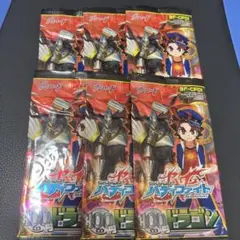 バディファイト 100円ドラゴン 6パック