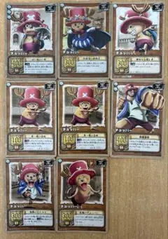 旧ワンピース　カードダスEX チョッパー　キラ