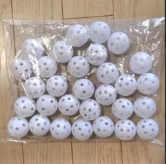 穴あきボール プラスチックボール ホッケーボール 野球 ゴルフ バッティング