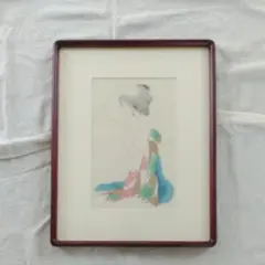 竹久夢二 木版画「恋のほそみち」172/200 松永安生