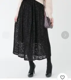 by malene birger レーススカート