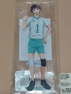 及川徹 アクリルスタンド