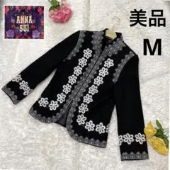 【極美品】アナスイ 花柄 ジャケット M 刺繍 ウール ブラック 総柄