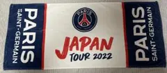 PSGグッズ