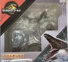 タケジュラシックワールド　みんなのくじ　ラストワン　マグネットフック タケジュラシックワールド みんなのくじ ラストワン マグネット