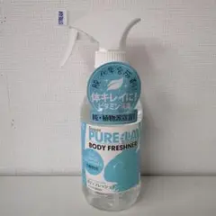 Item thumbnail for item f86e66ad-95df-45de-9209-35bf21d9d974