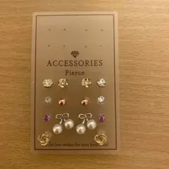 新品・未使用 ピアス7点セット
