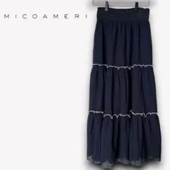 ✽★新品✨ミコアメリ【F】ロングスカート ティアード　ウエストゴム f239