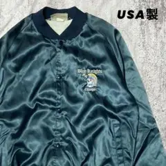 Item thumbnail for item 45cd67c2-d9f2-41ce-a778-5f0ed707ea2b