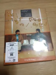 キンプリ Half Moon Moooove Dear Tiara盤 DVD