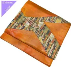 Item thumbnail for item e90dc773-1078-4d68-91be-ec142701127f