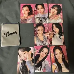 TWICE 1万円特典トレカ 8枚セット