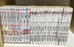 漫画 まとめ売り 23冊　セット