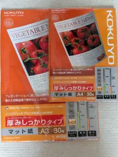 Item thumbnail for item 776e5045-814a-43a2-9867-8bf2c56eee49