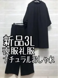 Item thumbnail for item 8303ab3b-b1a7-43de-a6f6-3e1a28e2528e