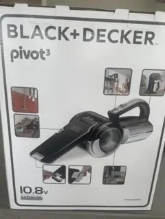 【お値下げ中】　新品未使用　BLACK＋DECKER flexi Ⅱ 掃除機 楽天市場】ブラックアンドデッカー 掃除機 フレキシーの通販
