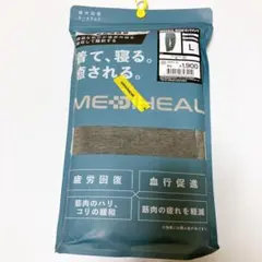Item thumbnail for item 50a746d6-8f67-46bc-adcb-91b33acea518