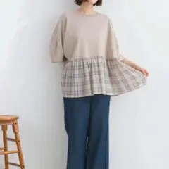 新品 ドッキングプルオーバー Tシャツ 接触冷感 グレージュ フリー