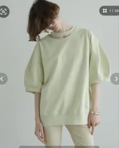 CLANE OPEN NECK OVER TOPS ミント 2サイズ