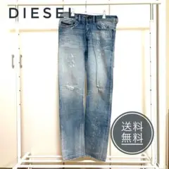 DIESEL デニムパンツ BUSTER