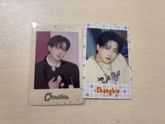 Item thumbnail for item 8b6e1771-77f4-4c54-a794-e1189a1d2fb9