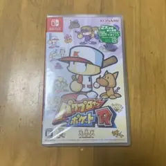 Item thumbnail for item f0642e51-be76-4d4d-9411-217161806f59