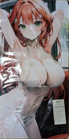 中野五月 五等分の花嫁 プレイマット