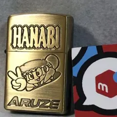 ZIPPO パチスロ HANABI ハナビ ARUZE アルゼ