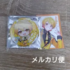 AMPTAK×COLORS あっきぃ 缶バッジ カード