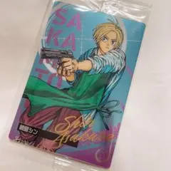 SAKAMOTODAYS サカモトデイズ ウエハース 朝倉シン