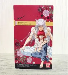 幽☆遊☆白書 蔵馬のローズヘアトリートメントオイル プレミアムバンダイ