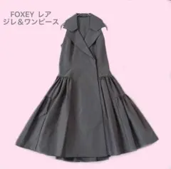 Item thumbnail for item 2b0ee9c1-6193-4db7-966c-13fb6f2d9b81