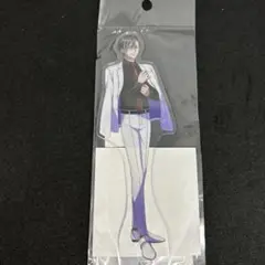 HIGHCARD クリス　アクスタ