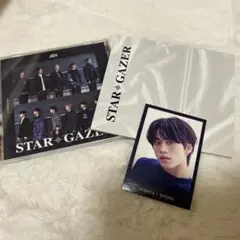 JO1 STARGAZER