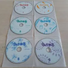 さんかれあ 全6巻セット レンタル落ち DVDのみ ジャケットなし