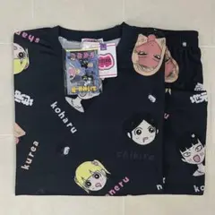 Item thumbnail for item cd316ab4-565d-4376-828b-d168b059142a