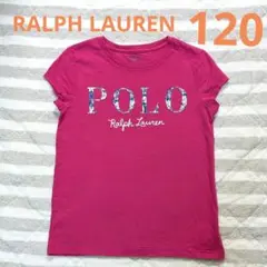 美品　ラルフローレン　半袖　Tシャツ　120　 ピンク