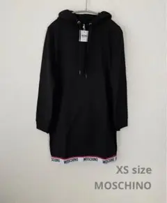 【新品】MOSCHINO モスキーノ スウェット パーカーワンピース